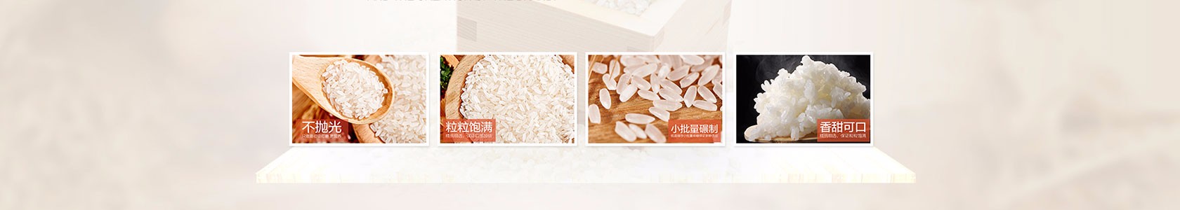 乌兰察布市某某水泥制品业务部